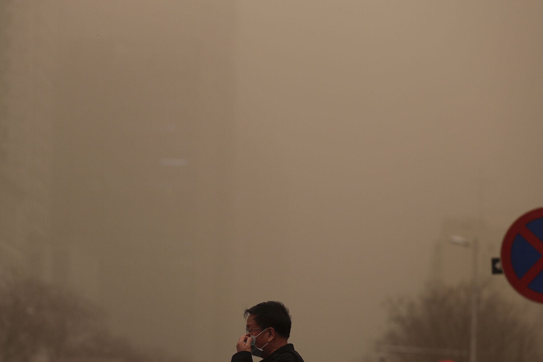 China Sandstorm